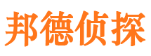 赫山市婚姻出轨调查